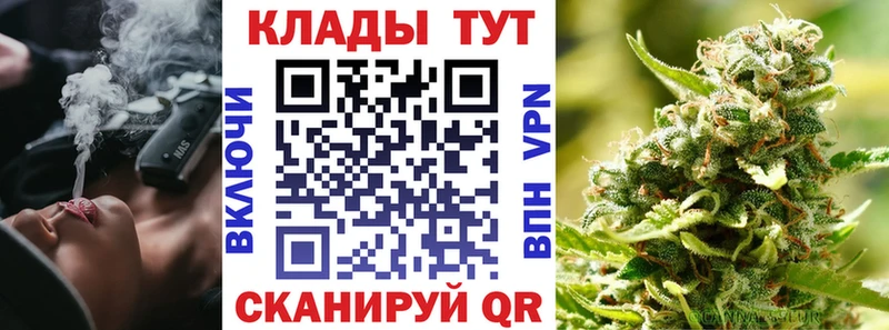 Купить наркотик аптеки Новочебоксарск АМФЕТАМИН КОКАИН Меф Гашиш А ПВП