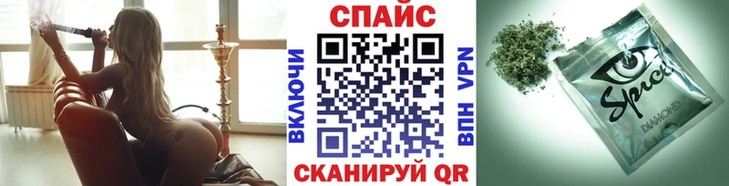 купить   Новочебоксарск  БУТИРАТ жидкий экстази 