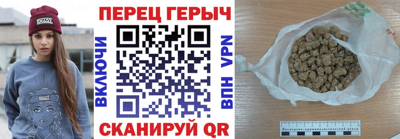 ГЕРОИН белый магазин продажи mega зеркало Новочебоксарск