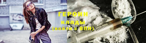 меф VHQ Ельня