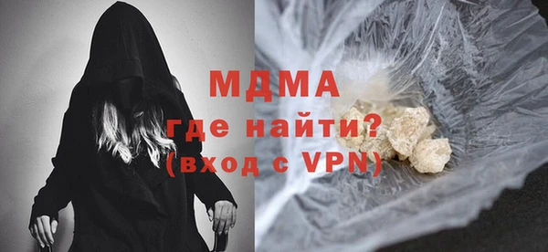 МДПВ Елабуга