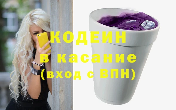 меф VHQ Ельня