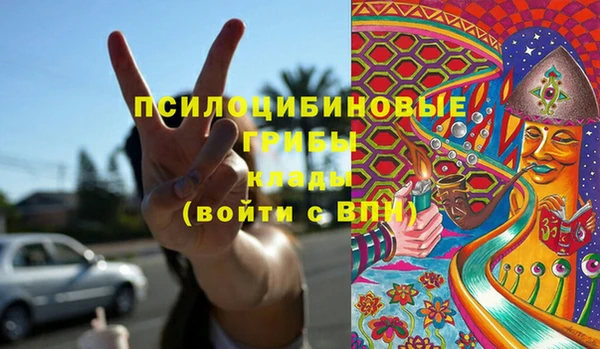 меф VHQ Ельня