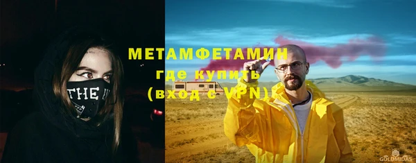 МДПВ Елабуга