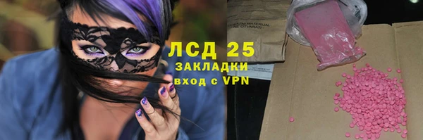 МДПВ Елабуга