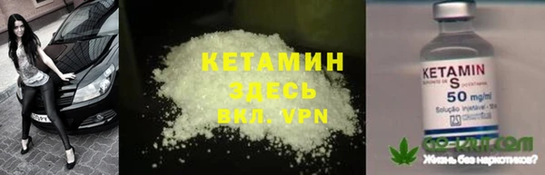 МДПВ Елабуга