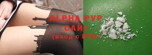 меф VHQ Ельня