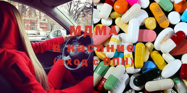 меф VHQ Ельня