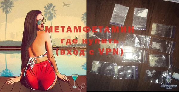 МДПВ Елабуга