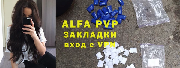 меф VHQ Ельня