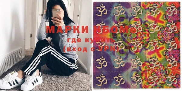 меф VHQ Ельня
