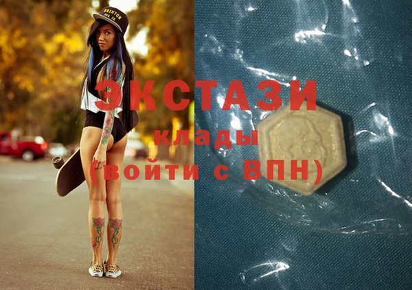меф VHQ Ельня