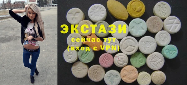 меф VHQ Ельня