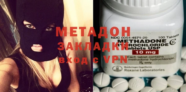 МДПВ Елабуга