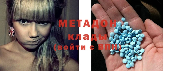 МДПВ Елабуга