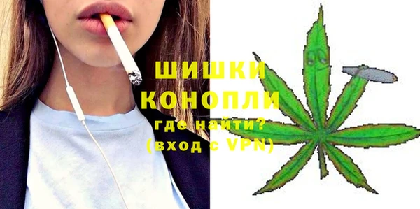 меф VHQ Ельня