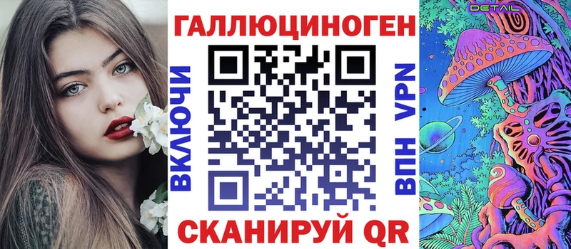 купить наркоту Новочебоксарск Псилоцибиновые грибы Psilocybine cubensis